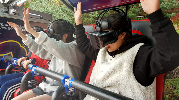 VR트럭